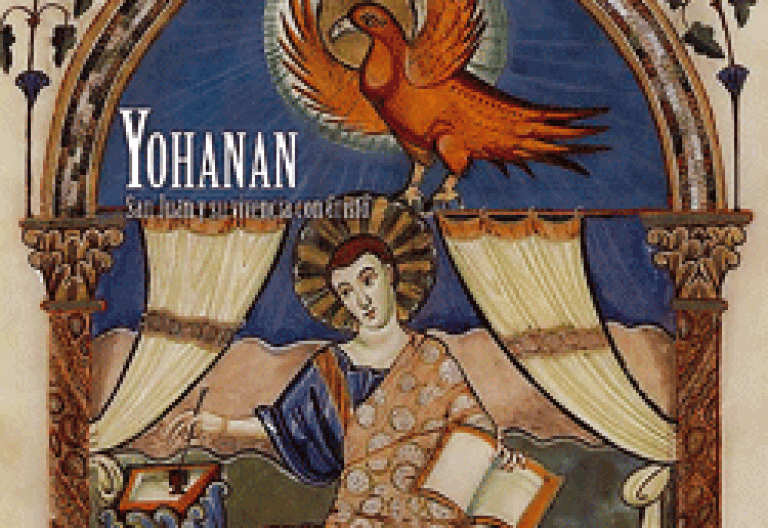 Yohanan disco oratorio Cuaresma