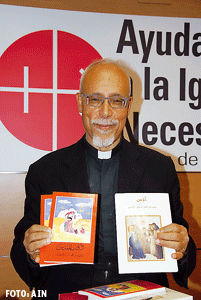 Kyrillos Samaan, obispo copto en Egipto