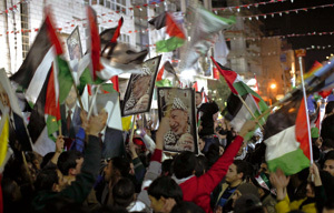 palestinos celebrando la decisión de Palestina como Estado observador de la ONU