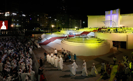 misa de inauguración de la JMJ Río 2013 23 julio