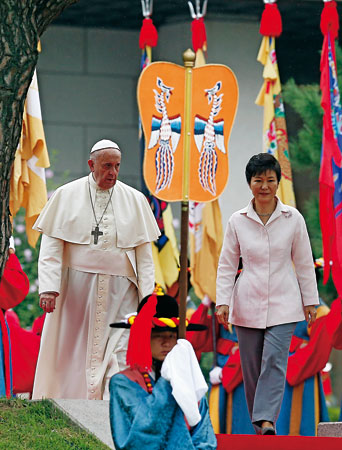 El Papa con la presidenta surcoreana.