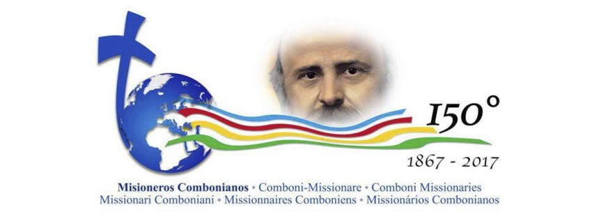 san daniel comboni cartel 150 aniversario 2017