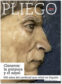 portada Pliego cardenal Cisneros 500 años 3057 noviembre 2017