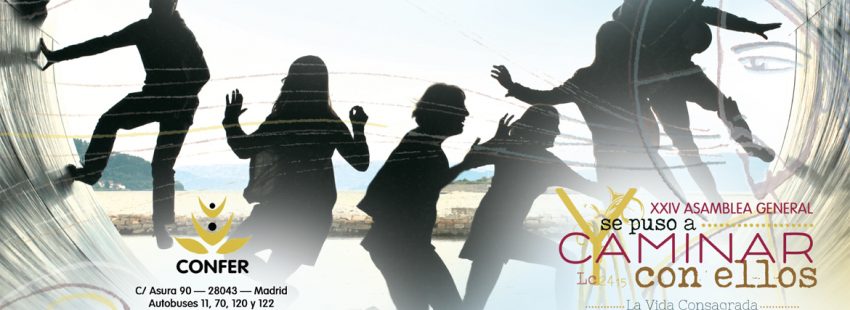 cartel para la 24 Asamblea General CONFER noviembre 2017