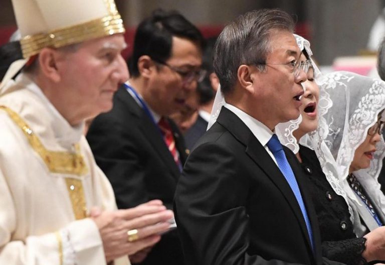 Parolin reza por la “reconciliación” entre las dos Coreas en la Basílica de San Pedro