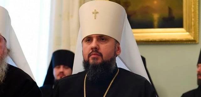 El metropolita Epifanío, líder de la Iglesia de Ucrania