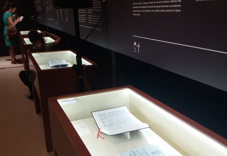 exposición de biblias en el caixaforum de madrid junio 2019