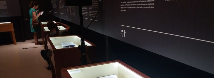 exposición de biblias en el caixaforum de madrid junio 2019