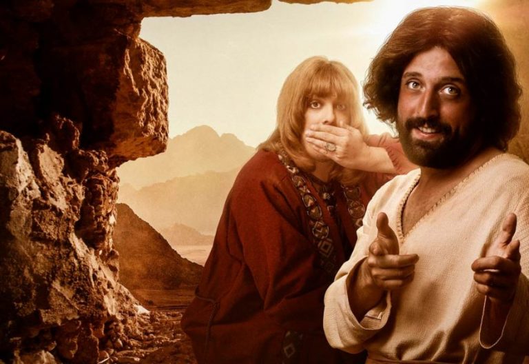 Jesús gay de Netflix