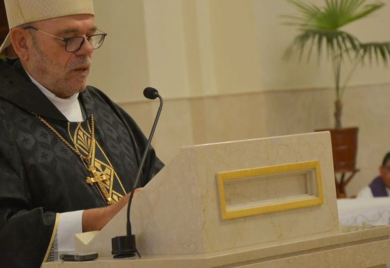 José Luis del Palacio, obispo del Callao