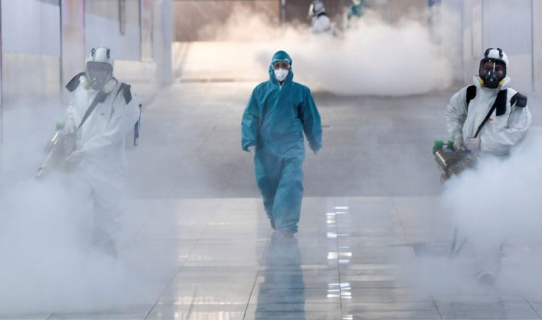 Fumigadora Wuhan China