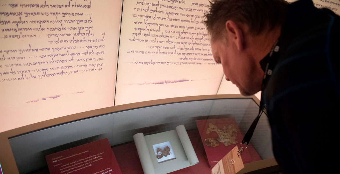 museo-de-la-biblia-washington-papiros