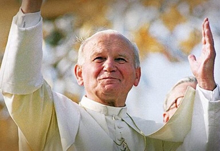 Juan Pablo II Perú