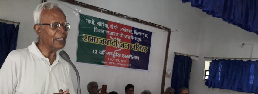 Stan Swamy, jesuita indio