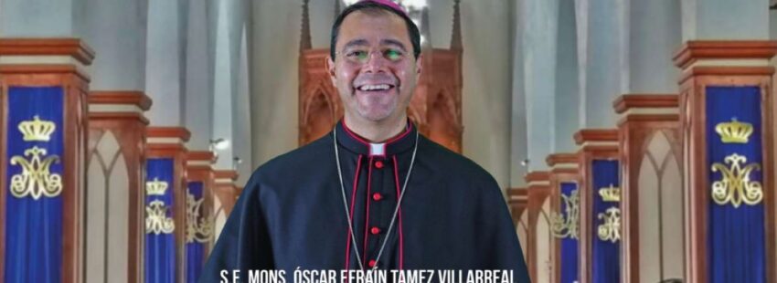 Óscar Efraín Tamez Villarreal