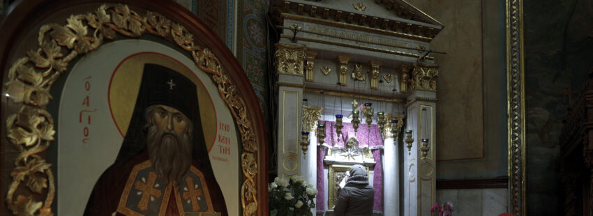 Iglesias ortodoxas ucranianas