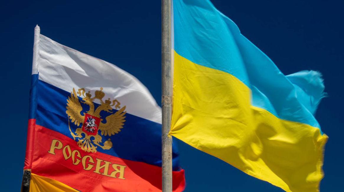 Banderas Rusia Y Ucrania