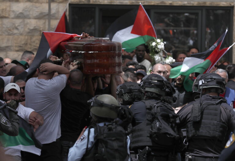 Entierro de la periodista palestina Shireen Abu Aqleh