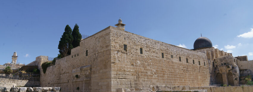 La puerta de Hulda, la profetisa que anunció la destrucción de Jerusalén