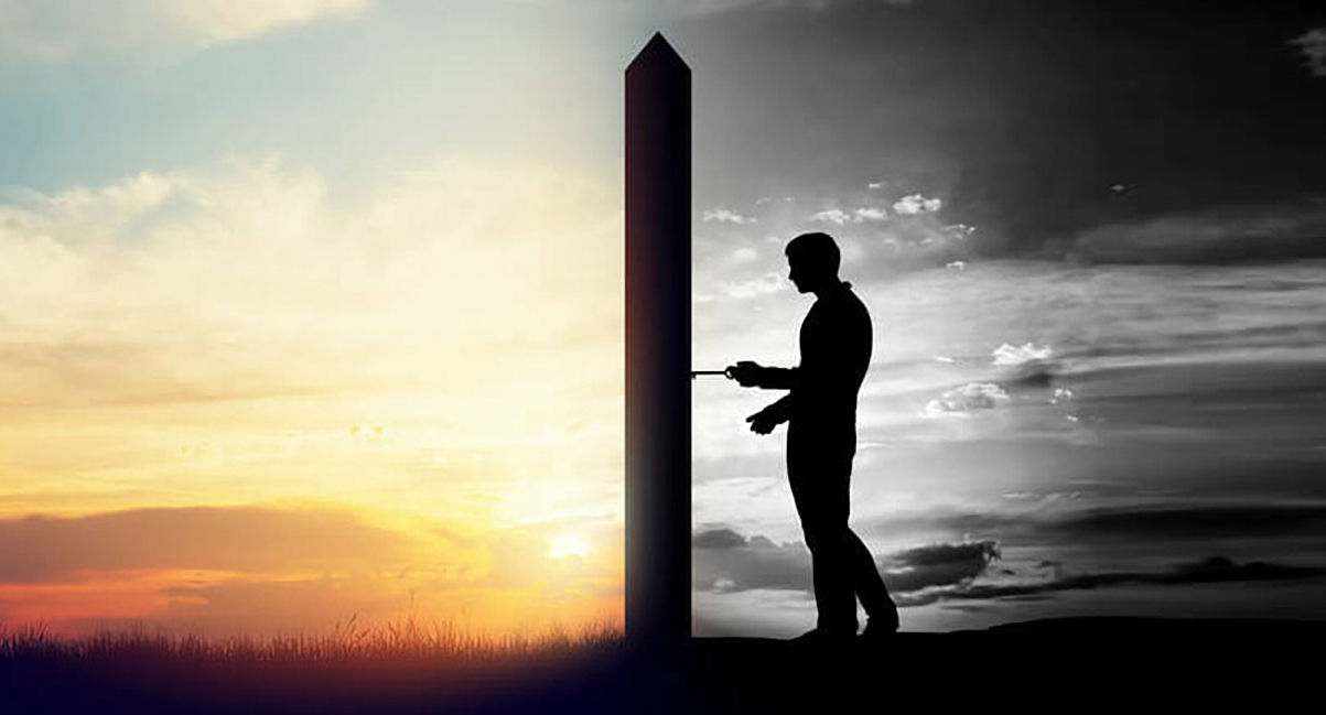 1. Una Nota Sobre La Interioridad