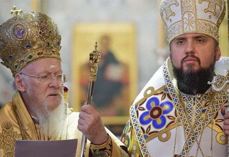Bartolomé y Epifaniy, iglesia ortodoxa ucraniana