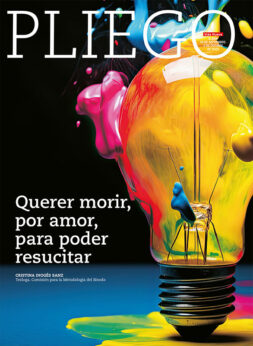 Portadilla del Pliego, nº 3.334