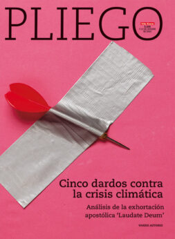 Portadilla del Pliego, nº 3.335