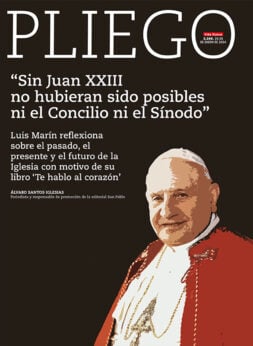 Portadilla del Pliego, nº 3.349