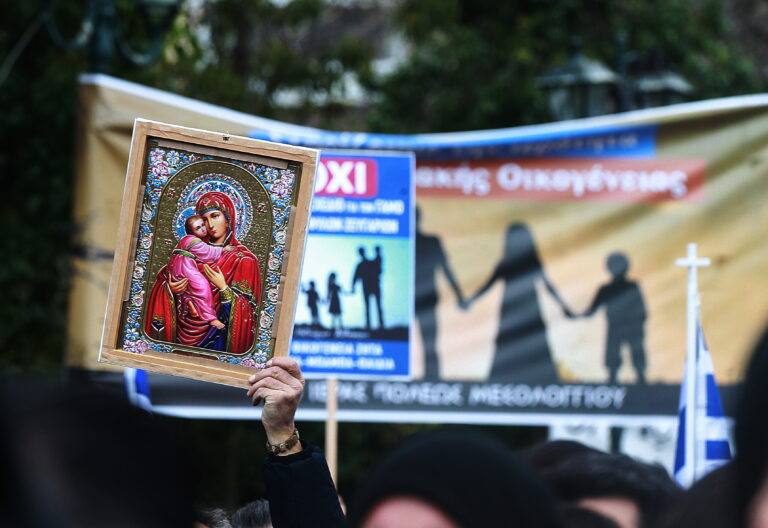 Ortodoxos griegos contra el matrimonio homosexual