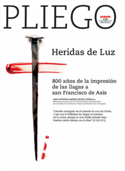 Portadilla del Pliego, nº 3.358