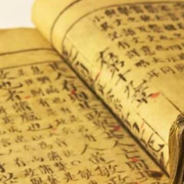 confucianismo