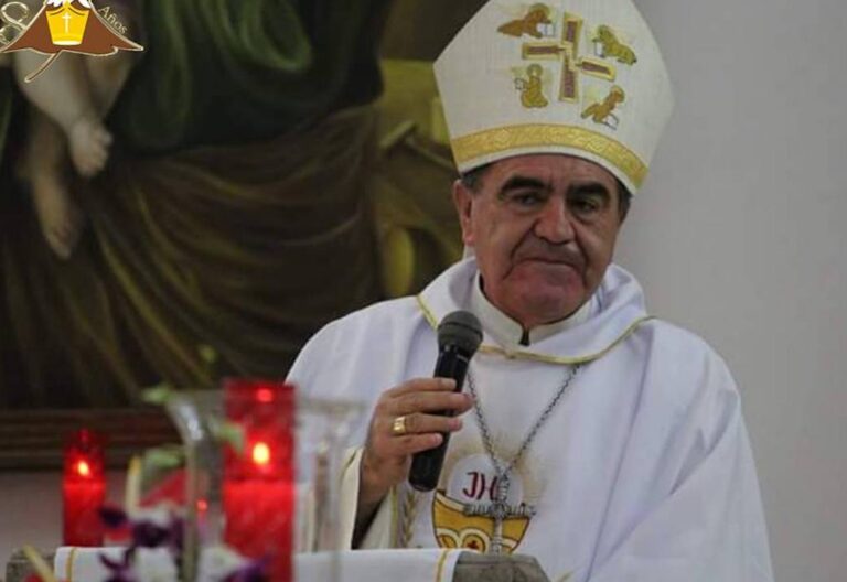 Obispo Eduardo Cervantes Merino
