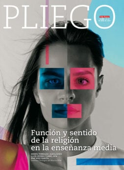 Portadilla del Pliego, nº 3.360