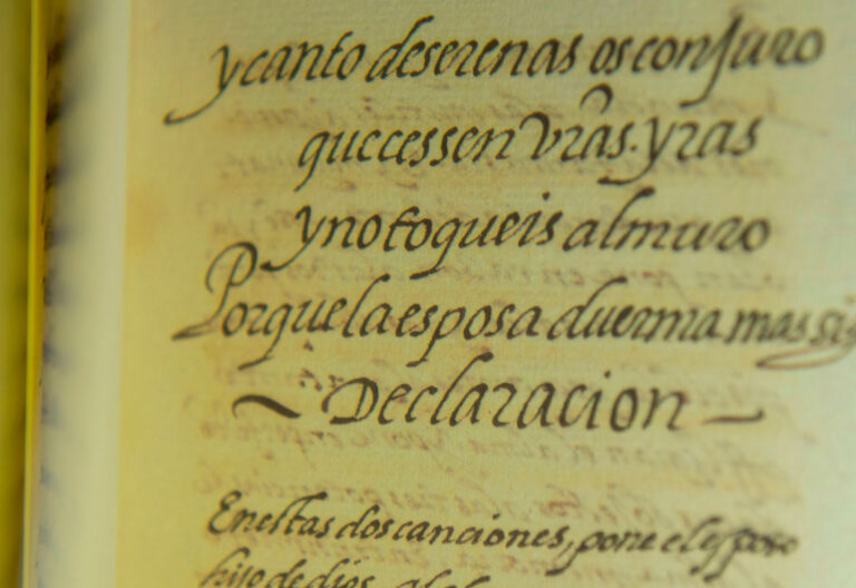 Facsímil del códice del ‘Cántico espiritual’ de san Juan de la Cruz custodiado en Jaén