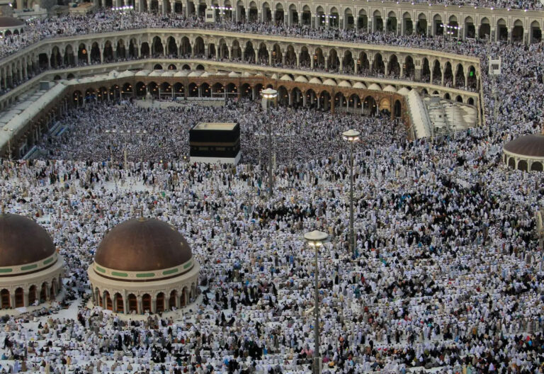 Peregrinación de musulmanes 2024