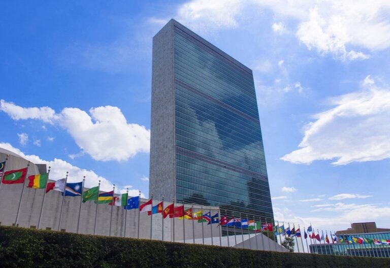 Sede de la ONU en New York
