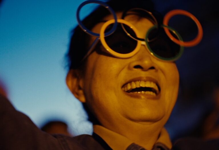 Imagen de recurso de los Juegos Olímpicos / COI