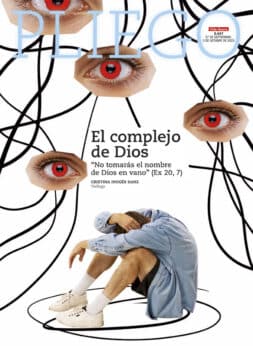 Portadilla del Pliego, nº 3.427