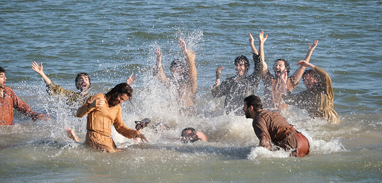 Está y… es espejo/palabra