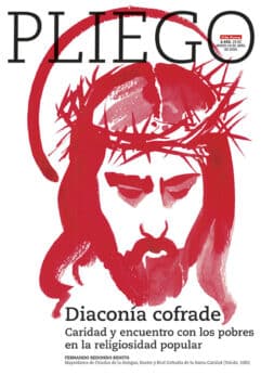 Portadilla del Pliego, nº 3.452