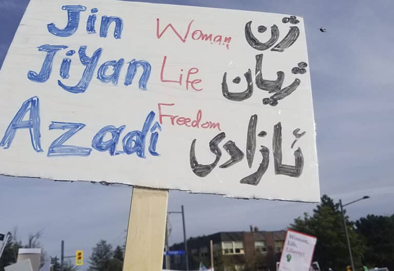 Pancarta feminista