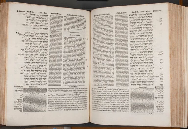Biblia Complutense